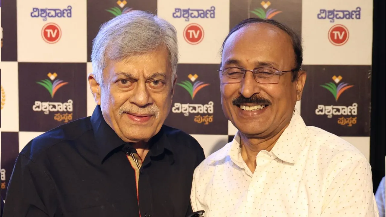 Special Photo Gallery: ವಿಶ್ವವಾಣಿ ಪುಸ್ತಕ ಬಿಡುಗಡೆ ಸಮಾರಂಭ; ಅನಂತನಾಗ್ ಜತೆ ಅಭಿಮಾನಿಗಳು! - Image 98