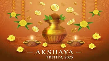 Akshaya Tritiya: ಅಕ್ಷಯ ತೃತೀಯ; ಈ ಬಾರಿ ಚಿನ್ನ ಖರೀದಿಸಲು ಶುಭ ಸಮಯ ಯಾವುದು.? ಪೂಜಾ ವಿಧಾನ ಹೇಗೆ..? ಇಲ್ಲಿದೆ ಮಾಹಿತಿ