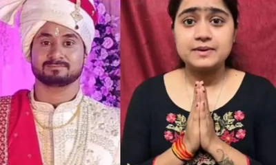 ರಘುವಂಶಿ ಸಹೋದರಿ ಮೇಲೆ ಎಫ್‌ಐಆರ್ ದಾಖಲು
