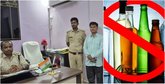 ಕಂಠ ಪೂರ್ತಿ ಕುಡಿದು ಸರ್ಕಾರಿ ಕಾರ್ಯಕ್ರಮಕ್ಕೆ ಬಂದ ಅಧಿಕಾರಿ..!