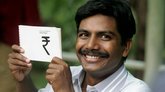 ರೂಪಾಯಿ ಚಿಹ್ನೆ ಡಿಸೈನ್‌ ಮಾಡಿದವರು ಯಾರು ಗೊತ್ತಾ?