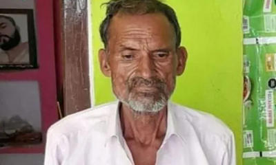 ಒಂದು ಸ್ಪೆಲ್ಲಿಂಗ್‌ ಮಿಸ್ಟೇಕ್‌ನಿಂದ ಅಮಾಯಕ ಜೈಲಿಗೆ!