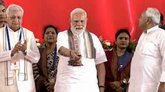 ಒಂದೇ ವೇದಿಕೆ ಹಂಚಿಕೊಂಡ ಮೋದಿ ಹಾಗೂ RJD ಶಾಸಕರು