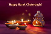 ನರಕ ಚತುರ್ದಶಿ ದಿನ ಹಿನ್ನಲೆ ಏನು ಗೊತ್ತಾ?