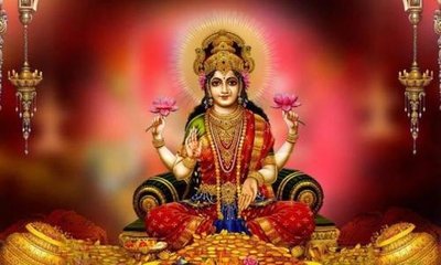 ದೀಪಾವಳಿಯಲ್ಲಿ ಧನಲಕ್ಷ್ಮೀ ಪೂಜೆ ಸಲ್ಲಿಸುವ ವಿಧಾನ ಹೇಗೆ?