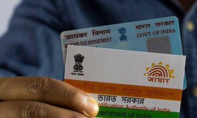 ಪ್ಯಾನ್‌ -ಆಧಾರ್‌ ಲಿಂಕ್‌ ಮಾಡುವುದು ಹೇಗೆ? ಇಲ್ಲಿದೆ ಪೂರ್ಣ ವಿವರ