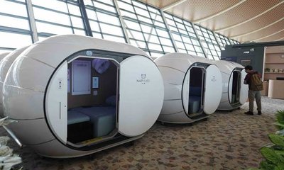 ಏರ್‌ಪೋರ್ಟ್‌ನಲ್ಲಿದೆ ಸ್ಲೀಪಿಂಗ್ ಕ್ಯಾಪ್ಸೂಲ್! ನಿಮಗಿದರ ಬಗ್ಗೆ ಗೊತ್ತೇ?