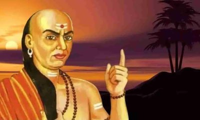 ಚಾಣಕ್ಯ ನೀತಿ ಪ್ರಕಾರ, ಯಶಸ್ಸಿನ ಸರಳ ಮಾರ್ಗ ಯಾವುದು ಗೊತ್ತೆ?