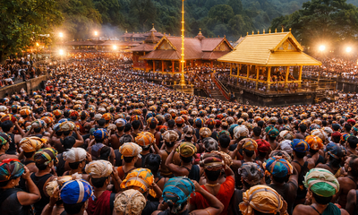 ಶಬರಿಮಲೆ ಅಯ್ಯಪ್ಪನ ದರ್ಶನಕ್ಕೆ ಭಕ್ತ ಸಾಗರ