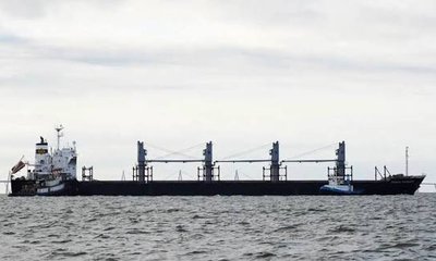 ಅಮೆರಿಕ ಸೆರೆ ಹಿಡಿದ ರಷ್ಯಾದ ತೈಲ ಹಡಗಿನಲ್ಲಿ ಭಾರತೀಯರು ಪತ್ತೆ