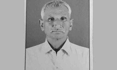 ಮಾಡದ ತಪ್ಪಿಗೆ 30 ವರ್ಷ ಜೈಲು ಶಿಕ್ಷೆ ಅನುಭವಿಸಿದ ವ್ಯಕ್ತಿ