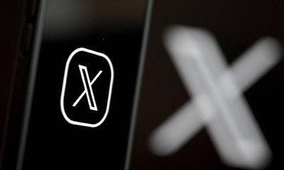 ತಾಂತ್ರಿಕ ದೋಷ; ವಿಶ್ವಾದ್ಯಂತ ಎಕ್ಸ್ ಸೇವೆ ವ್ಯತ್ಯಯ