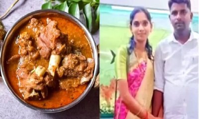 ಅಕ್ರಮ ಸಂಬಂಧಕ್ಕಾಗಿ ಪತಿಯ ಕೊಲೆ..!