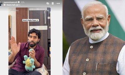 "ಅಪ್ಪನ ಸಕ್ಕರೆ ಸೇವನೆ ಕಡಿಮೆ ಮಾಡಿಸಿ" ಪ್ರಧಾನಿಗೆ ಮನವಿ ಮಾಡಿದ ಯುವಕ