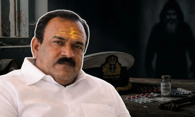 ‘ಭೋಂದು ಬಾಬಾ’ ವಿರುದ್ಧ ಗಂಭೀರ ಲೈಂಗಿಕ ಶೋಷಣೆಯ ಆರೋಪ