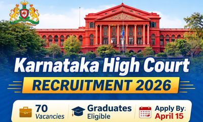 ಅಸಿಸ್ಟೆಂಟ್ ಕೋರ್ಟ್ ಸೆಕ್ರೆಟರಿ ಹುದ್ದೆಗೆ ಅರ್ಜಿ ಆಹ್ವಾನ