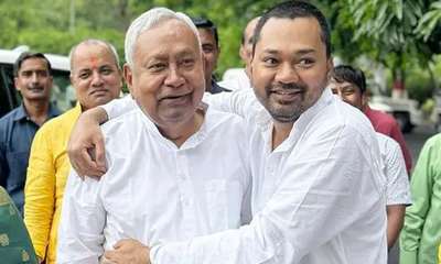 ಏಪ್ರಿಲ್‌15ರಂದು ಬಿಹಾರ ನೂತನ ಸಿಎಂ ಪ್ರಮಾಣವಚನ ಸ್ವೀಕಾರ