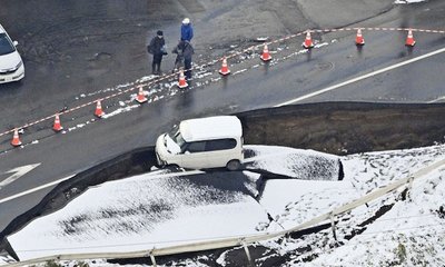 ಜಪಾನ್‌ಗೆ ಮತ್ತೆ ಭೂಕಂಪದ ಆಘಾತ