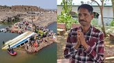 9 ಮಂದಿಯ ಬಲಿ ಪಡೆದ ಜಬಲ್ಪುರ ನೌಕಾ ದುರಂತದ ಪೈಲಟ್ ಹೇಳಿದ್ದೇನು?