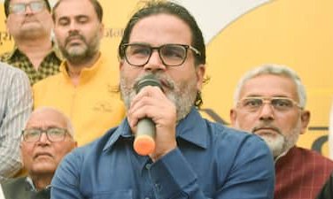 ವಿಜಯ್ ಗೆಲುವು: ಪ್ರಶಾಂತ್ ಕಿಶೋರ್ ಹಳೆಯ ವಿಡಿಯೊ ಮತ್ತೆ ಮುನ್ನಲೆಗೆ