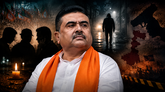 ಸುವೇಂದು ಅಧಿಕಾರಿ ಆಪ್ತರ ಸರಣಿ ಸಾವುಗಳು ಮತ್ತೆ ಸುದ್ದಿಯಲ್ಲಿ