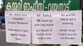 ಕೇರಳ ಸಿಎಂ ಆಯ್ಕೆ ಕಗ್ಗಂಟು..!