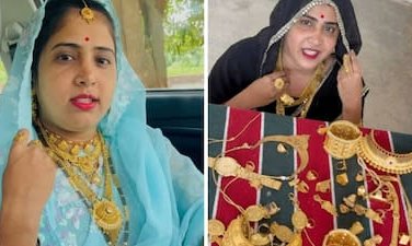 ಯೂಟ್ಯೂಬ್ ವಿಡಿಯೊ ನೋಡಿ ಆಭರಣ ದೋಚಿದ ಕಳ್ಳರು
