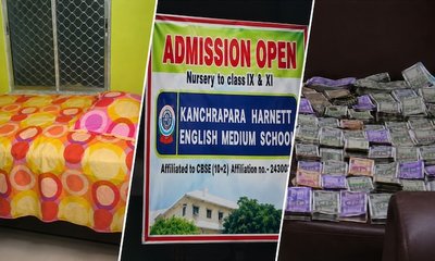 ಶಾಲೆಯಲ್ಲಿ ಕೋಟಿ ರುಪಾಯಿ ನಗದು, ಮದ್ಯದ ಬಾಟಲಿ