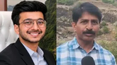 ಲೋಹಗಢ ಕೇತನ್ ಹತ್ಯೆ ಪ್ರಕರಣ: ಹೊಸ ತಿರುವು ಪಡೆದುಕೊಂಡ ತನಿಖೆ