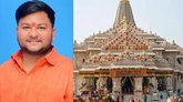 ಹುಂಡಿ ಕಳವು ಆರೋಪಿ ಅನುಕಲ್ಪ್ ಮಿಶ್ರಾಗೆ ಮತ್ತೊಂದು ಸಂಕಷ್ಟ
