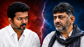 ಚಾಮರಾಜನಗರ ಗುಂಡಿನ ದಾಳಿ; ತಮಿಳುನಾಡು ಸಿಎಂ ವಿಜಯ್‌ ಕಿಡಿ