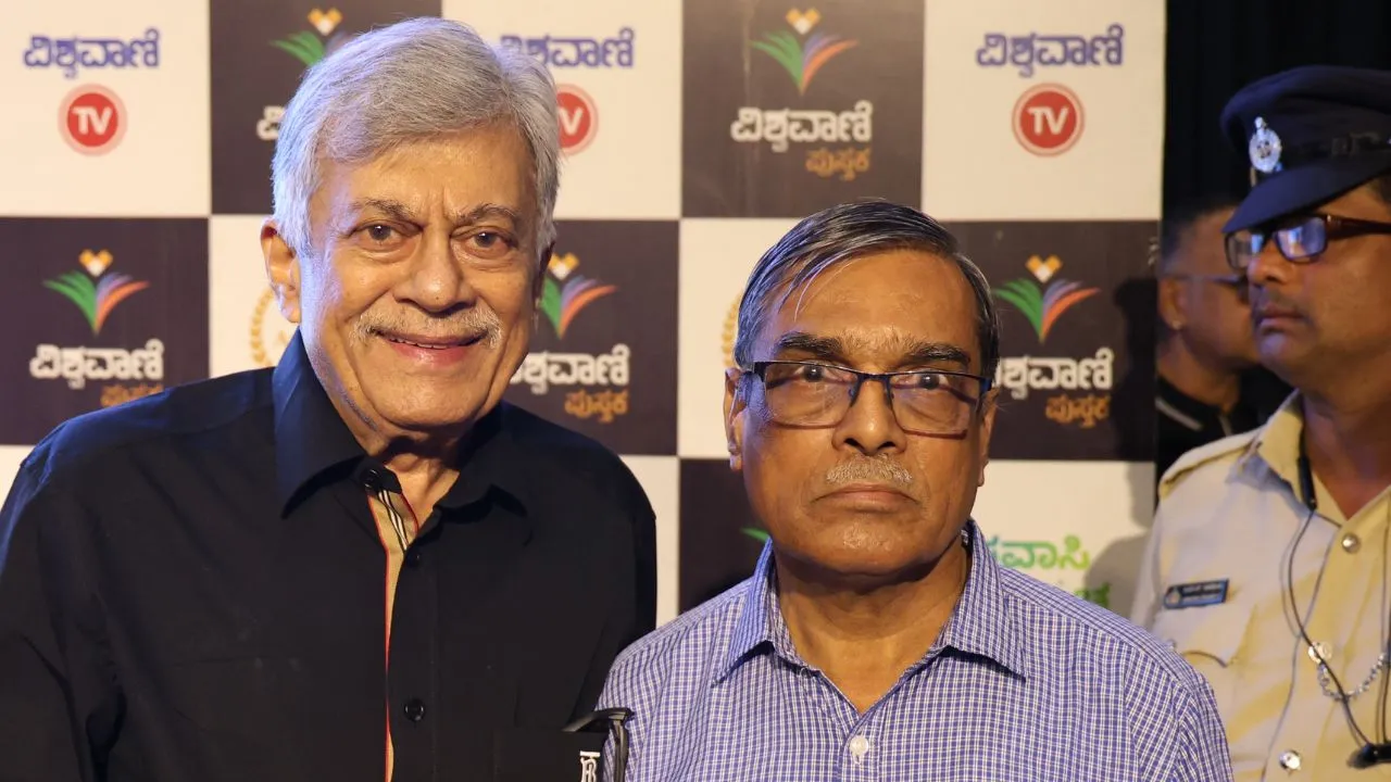 Special Photo Gallery: ವಿಶ್ವವಾಣಿ ಪುಸ್ತಕ ಬಿಡುಗಡೆ ಸಮಾರಂಭ; ಅನಂತನಾಗ್ ಜತೆ ಅಭಿಮಾನಿಗಳು! - Image 99