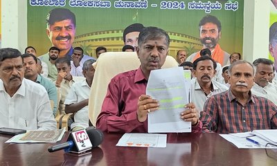 ಸರ್ಕಾರಿ ಭೂಗಳ್ಳರ ವಿರುದ್ಧ ಹೋರಾಟ, ಸಮುದಾಯದ ವಿರುದ್ಧವಲ್ಲ
