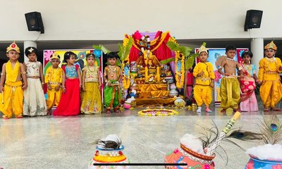 ಶಾಂತ ವಿದ್ಯಾನಿಕೇತನದಲ್ಲಿ ಸಂಭ್ರಮದ ಶ್ರೀಕೃಷ್ಣ ಜನ್ಮಾಷ್ಟಮಿ