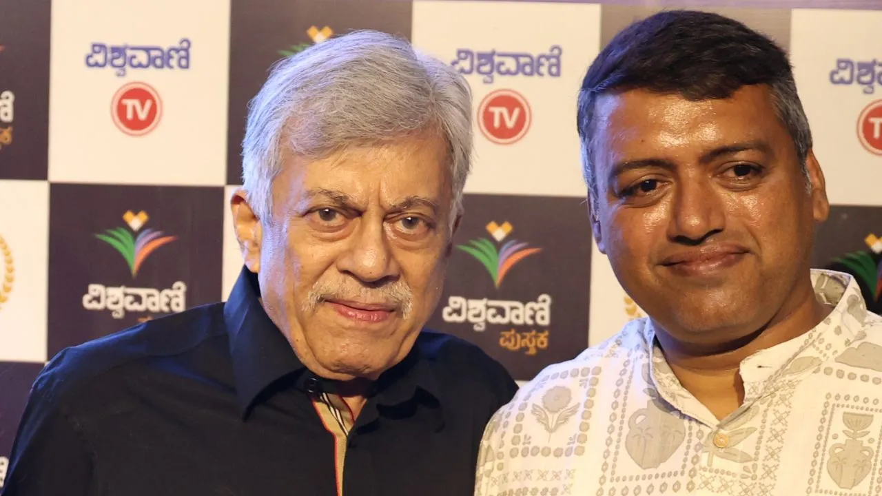 Special Photo Gallery: ವಿಶ್ವವಾಣಿ ಪುಸ್ತಕ ಬಿಡುಗಡೆ ಸಮಾರಂಭ; ಅನಂತನಾಗ್ ಜತೆ ಅಭಿಮಾನಿಗಳು! - Image 106