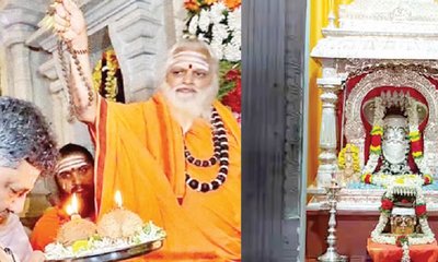 ನೊಣವಿನಕೆರೆ ಅಜ್ಜಯ್ಯನ ಕೃಪೆ, ಡಿಕೆಶಿ ಶಕ್ತಿ