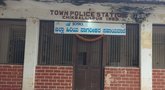 ಹಿರಿಯರಿಗೆ ಆಸರೆಯಾಗಬೇಕಾದ ಕೇಂದ್ರಕ್ಕೇ ಆಸರೆಯಿಲ್ಲ!