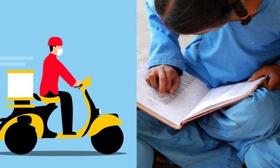 ರಾಜ್ಯ ಸರ್ಕಾರ ಮುಂದಿಟ್ಟ 11 ಜಿ ಮಾದರಿ ಎಂದರೇನು?