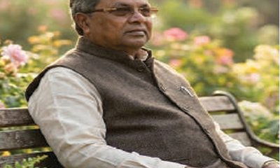 ಮಣ್ಣಿನ ಸಂವೇದನೆ, ಅಹಿಂದ ಆಶಯದ ಸಂಕೇತ