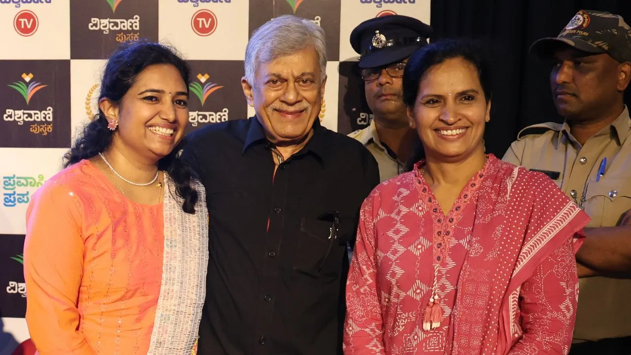 Special Photo Gallery: ವಿಶ್ವವಾಣಿ ಪುಸ್ತಕ ಬಿಡುಗಡೆ ಸಮಾರಂಭ; ಅನಂತನಾಗ್ ಜತೆ ಅಭಿಮಾನಿಗಳು! - Image 127