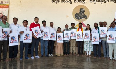 ಗ್ರಾಮೀಣ ಭಾಗದಲ್ಲಿ ಹೊಸ ಶ್ರೀಮಂತರ ವಿರುದ್ಧ ಹೋರಾಟ ಅಗತ್ಯ