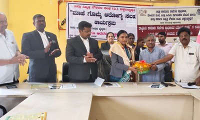 ಹಿರಿಯ ನಾಗರೀಕರಿಗೆ ಕಾನೂನು ಅರಿವು ನೆರವು ನೀಡಲು ಸದಾ ಸಿದ್ಧ