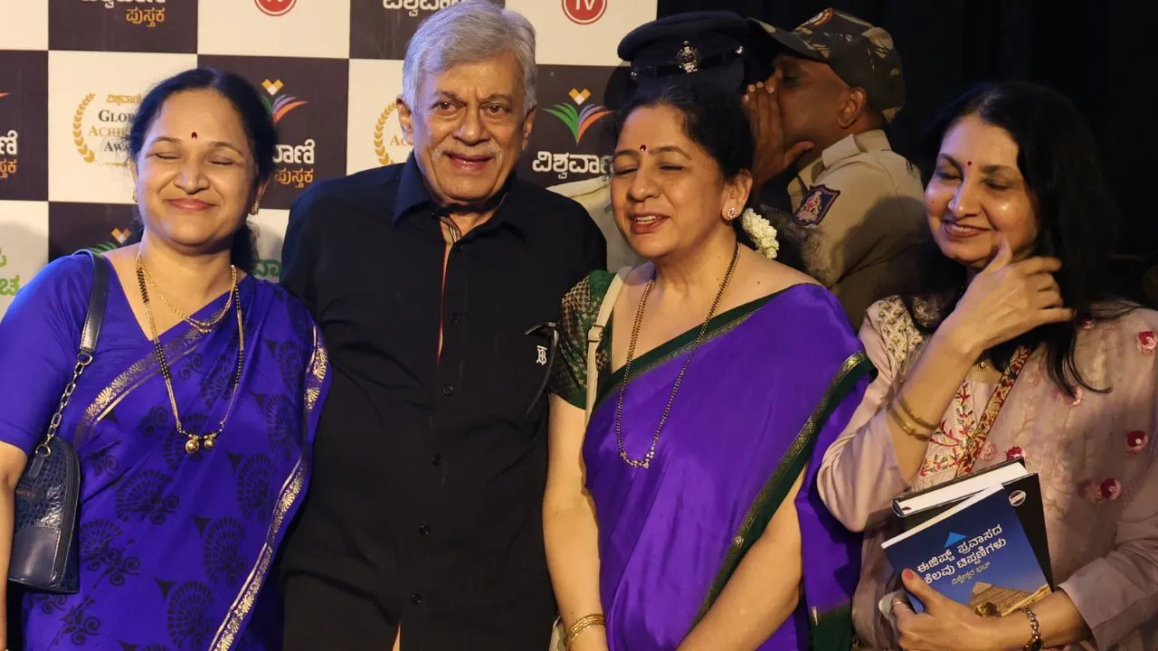 Special Photo Gallery: ವಿಶ್ವವಾಣಿ ಪುಸ್ತಕ ಬಿಡುಗಡೆ ಸಮಾರಂಭ; ಅನಂತನಾಗ್ ಜತೆ ಅಭಿಮಾನಿಗಳು! - Image 130