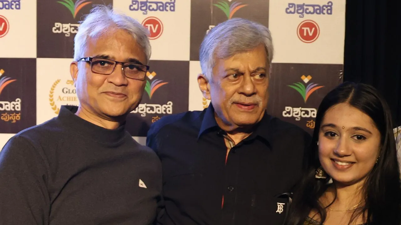Special Photo Gallery: ವಿಶ್ವವಾಣಿ ಪುಸ್ತಕ ಬಿಡುಗಡೆ ಸಮಾರಂಭ; ಅನಂತನಾಗ್ ಜತೆ ಅಭಿಮಾನಿಗಳು! - Image 134