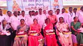 ಮಹಿಳಾ ಕಾರ್ಯಕರ್ತೆಯರ ಗೌರವಕ್ಕೆ ಶಿಡ್ಲಘಟ್ಟದಲ್ಲಿ ವಿಶೇಷ ಬಾಗಿನೋತ್ಸವ