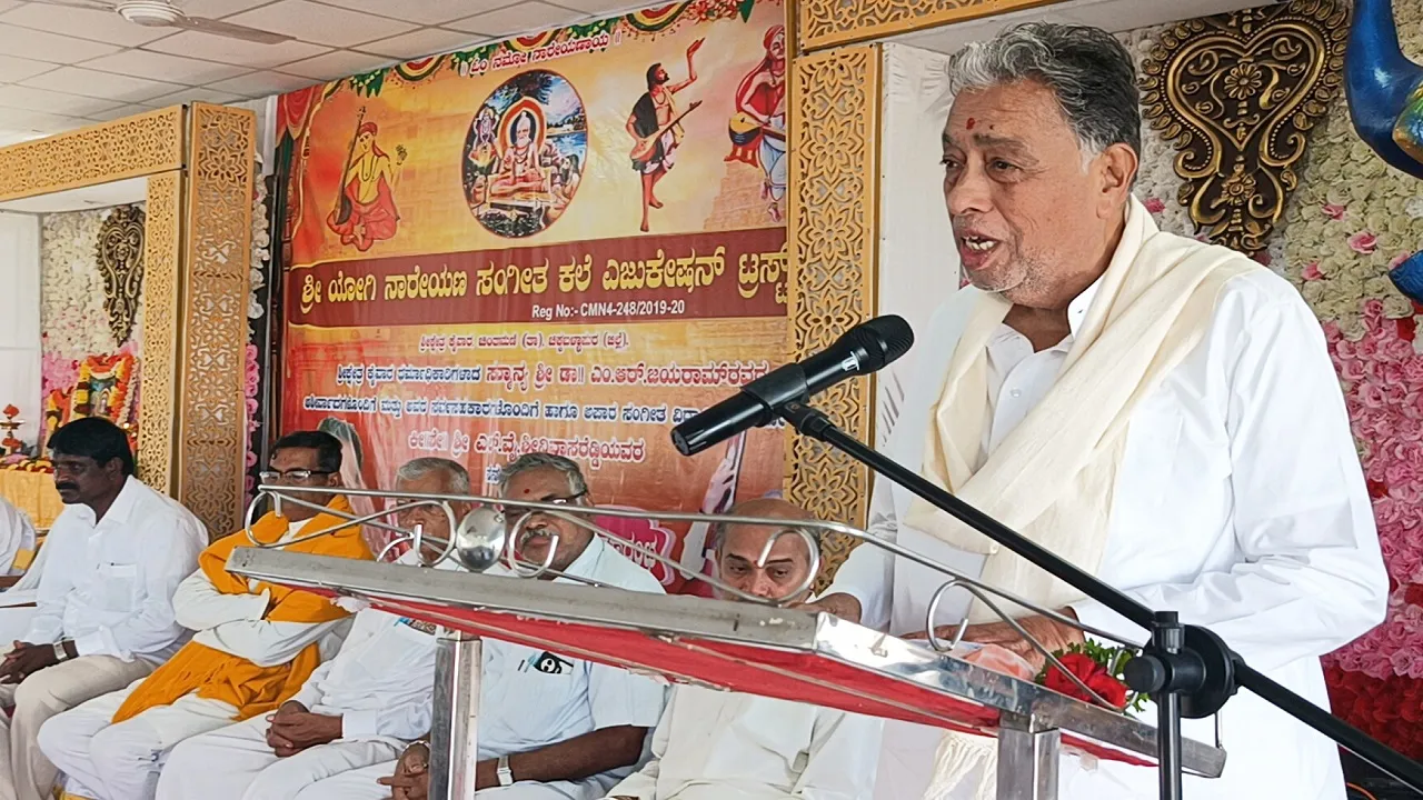 Chinthamani News: ಕೀರ್ತನೆ ಹಾಡುವಾಗ ಶಾಸ್ತ್ರೀಯತೆಗಿಂತಲೂ ಭಕ್ತಿಗೆ ಹೆಚ್ಚಿನ ಪ್ರಾಧಾನ್ಯತೆ ನೀಡಬೇಕು : ಕೈವಾರ ಕ್ಷೇತ್ರದ ಧರ್ಮಾಧಿಕಾರಿ ಡಾ||ಎಂ.ಆರ್.ಜಯರಾಮ್ ಮನವಿ