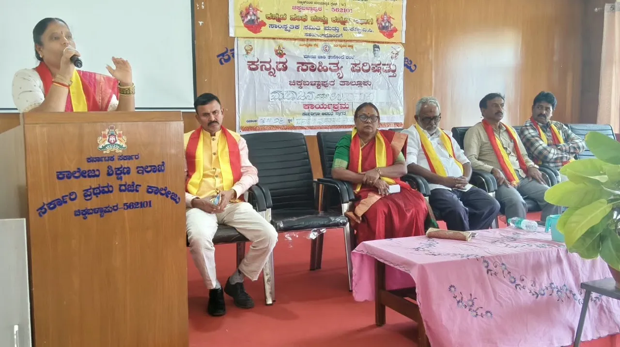 Rajyotsava awardee Prameela Mahadev: ಮಹಾಜನ್ ವರದಿ ಯಥಾವತ್ ಜಾರಿಯಾಗಲಿ: ಪ್ರಮೀಳ ಮಹಾದೇವ್