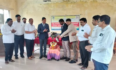 ಕಾನೂನು ಅರಿವು ನೆರವು ಕಾರ್ಯಕ್ರಮ