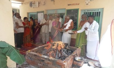ದತ್ತಾತ್ರೇಯ ಮಂದಿರದಲ್ಲಿ ಲೋಕಕಲ್ಯಾಣಾರ್ಥ ಚಂಡಿಕಾಹೋಮ