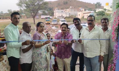 ಐಹೆಚ್ಎಂಓ ಕಚೇರಿ ಉದ್ಘಾಟನೆ ಹಾಗೂ ಬಡವರಿಗೆ ಕಂಬಳಿ ವಿತರಣೆ